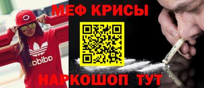 кокаин перу Аша