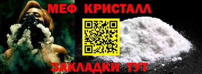 скорость mdpv Баксан