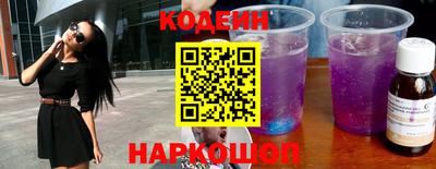 скорость mdpv Баксан
