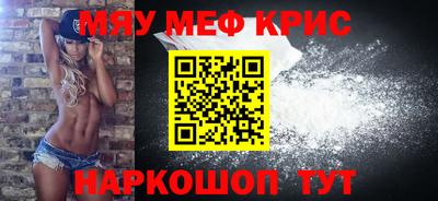 кокаин перу Аша