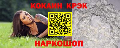 скорость mdpv Баксан