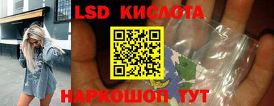 скорость mdpv Баксан