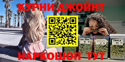 меф VHQ Ачхой-Мартан