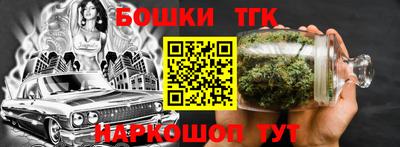 меф VHQ Ачхой-Мартан