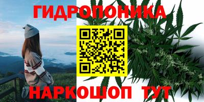 скорость mdpv Баксан