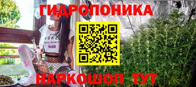 кокаин перу Аша
