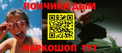 кокаин перу Аша