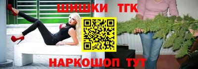 меф VHQ Ачхой-Мартан