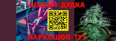 меф VHQ Ачхой-Мартан