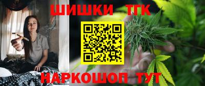 метадон Бердск