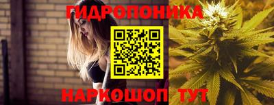 кокаин перу Аша