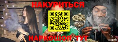 скорость mdpv Баксан