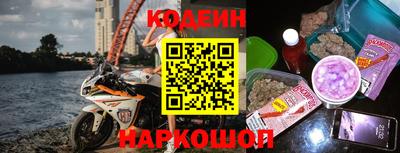 кокаин перу Аша