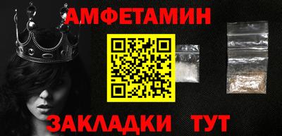 кокаин перу Аша