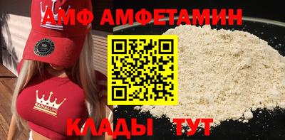 скорость mdpv Баксан