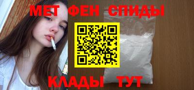 кокаин перу Аша