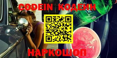 кокаин перу Аша