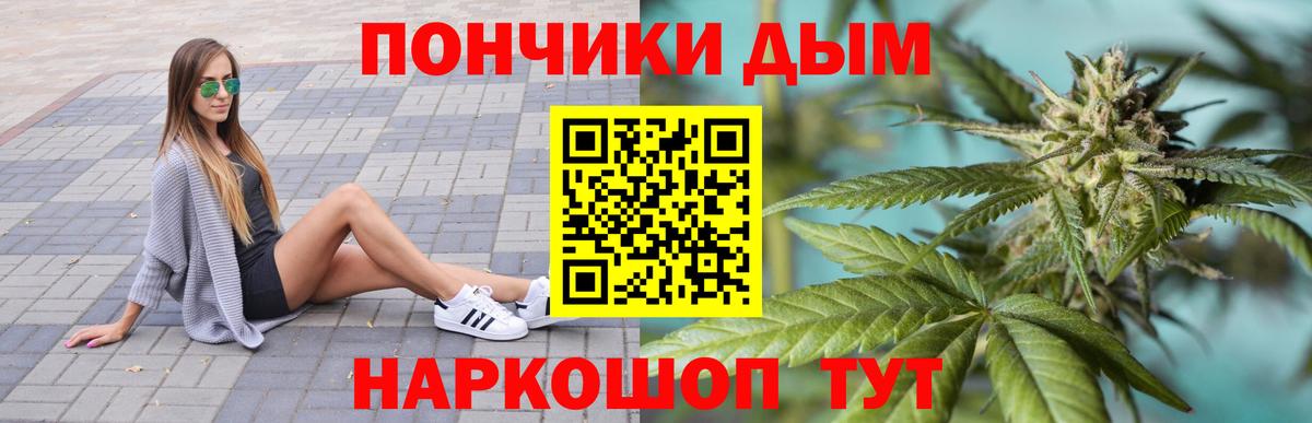 Шишки марихуана марихуана Белово